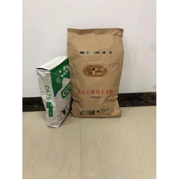 Quality Customizable Valve Multiwall Sacks Custom Closure wholesale