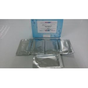 ELISA Test Kit Powerful Neurotoxin For Fish Sampling Tetrodotoxin