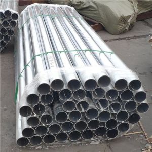 Lightweight Aluminum Round Pipe Powder Coated For Home Projects Accept MOQ