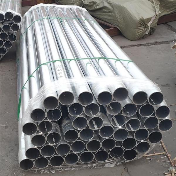 Quality Lightweight Aluminum Round Pipe Powder Coated For Home Projects Accept MOQ wholesale