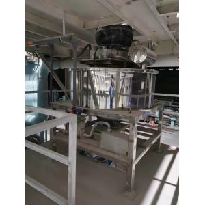 Grains Dry High Efficiency Magnetic Powder Separator Machine With Mechanical