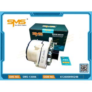 China 612600090248 Alternator Sinotruk Howo Truck Spare Parts Standard Size on sale