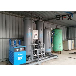 Buy cheap 94 Purity PSA Oxygen Generator from wholesalers