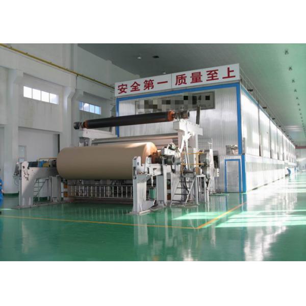 Three Wire Corrugated Paper Making Machine Single Layer Layout Separate Unit