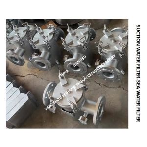 Marine Can Water Filters - Straight-Through Suction Sea Water Filter AS400 CB