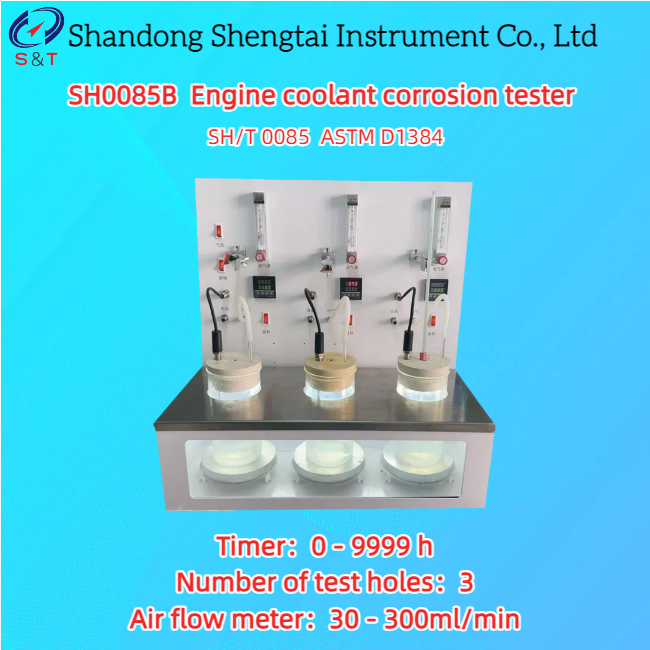 Cheap 3 Holes Engine Coolant Corrosion Tester RT - +100 ℃ 1000ml Beaker Hot Plate ASTM D1384 for sale
