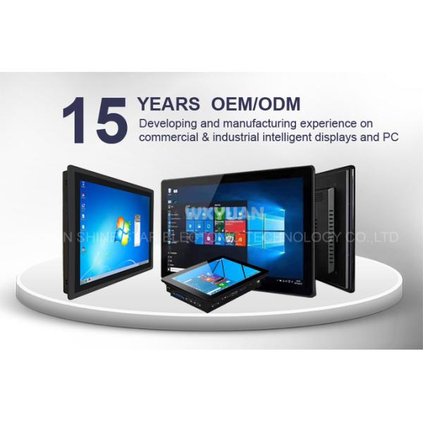 18.5 Inch Aluminum Alloy Extensible PC Industrial Panel PC With Resistive Touch Screen