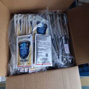 PrGV Spray Vegetable Organic Biological Insecticides Wettable Powder Effective