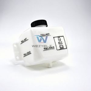 Caterpillar Loader Heat Sink Expansion Tank Part Number OEM 285-5794