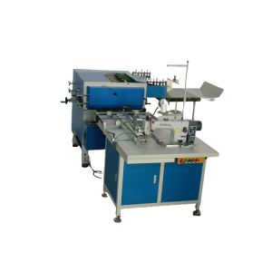 BSM-U Central Threading Folding Sewing Machine For Notebook