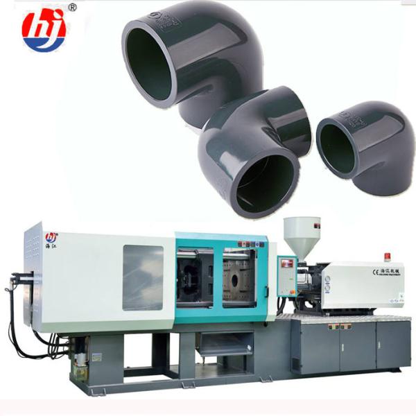 Quality PVC Pipe Fitting Making Machine Plastic Injection Molding Machine wholesale