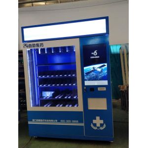Coin Bill Card Payment Food Vending Machine For Sandwich Drinks With Advertising