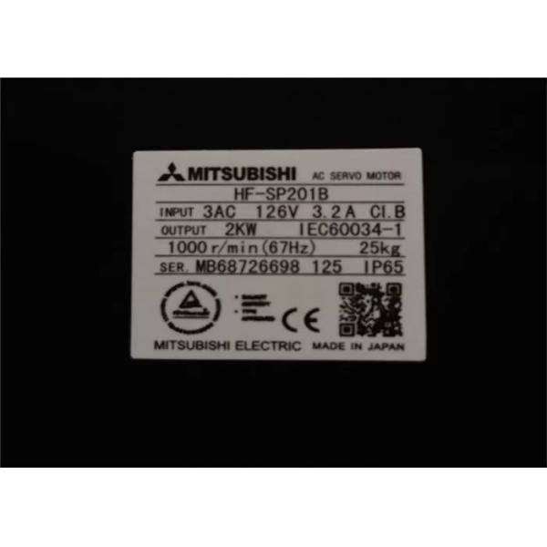 Quality HF-SP201B Mitsubishi Servo Modular AC Semi Closed Loop Control wholesale