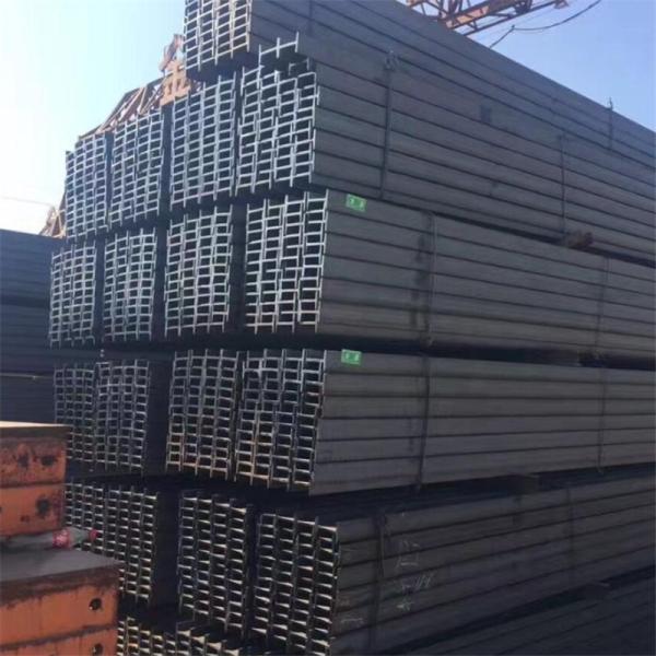 High Quality S355JR S355 Q235 Carbon Steel H-Section Beam for Building