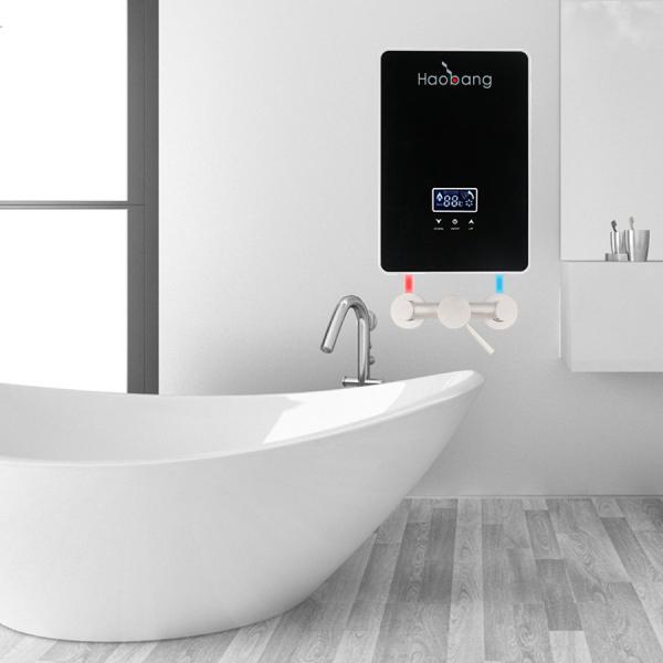 Quality Constant Temperature Homeland 88% 220V Showeroom Gas Water Heater Intelligent LED wholesale