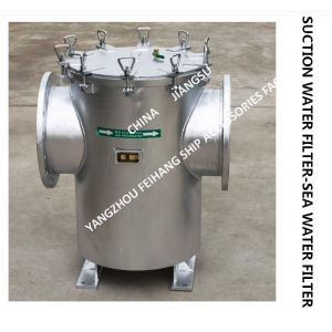 Coarse Water Filter, Straight-Through Sea water Filter For Main Seawater Pump