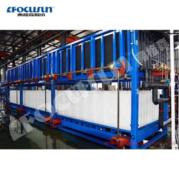 Quality Fresh food edible Stainless steel 20Ton per day direct evaporation block ice machine wholesale