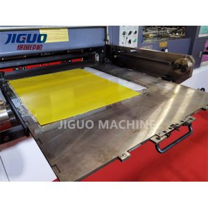 7000s/H Automatic Hot Foil Stamping Machine Stripping 1070×770mm Paper