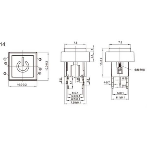 5 Pin White Illuminated Tactile Switch 6X6mm Size With Power Mark Switch