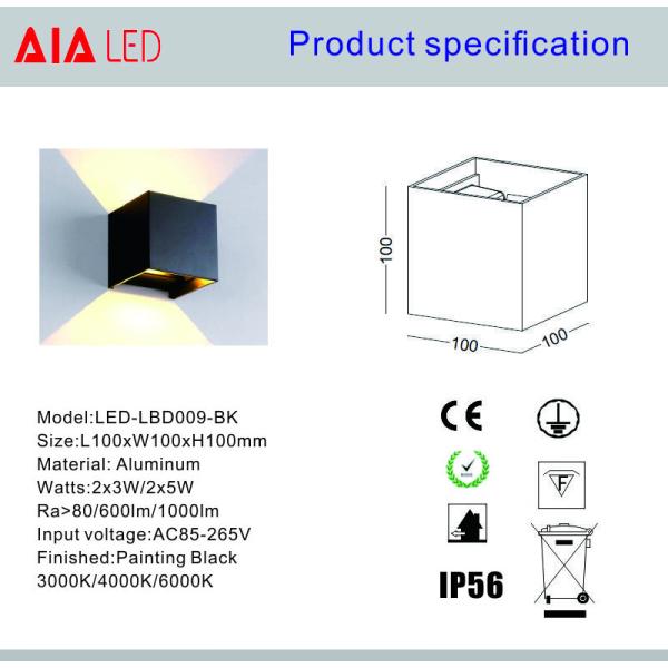 6W Waterproof IP65 adjustable PIR sensor led outdoor wall lights & wall mounted outdoor wall lights