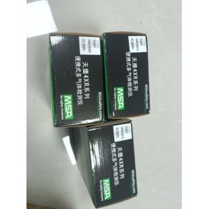 Industrial Use Effective Detects CO NO2 Equipment 4X 5X 4XR CH4 Leak Detector