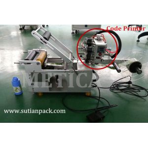 100w Manual Round Bottle Labeling Machine With 1mm Labeling Accuracy
