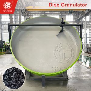 China Wet Mixing Disc Granulator for Organic Fertilizer 1-5T/H Capacity on sale