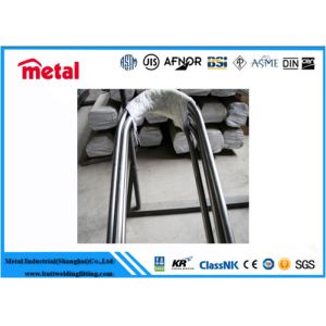 1" Bend U Pipe TP347/347H U-bent Tubes ASME A/SA249 Stain Steel