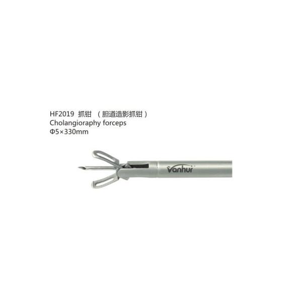 Wanhur Laparoscopic Cholangioraphy Forceps The Perfect Tool for Surgical