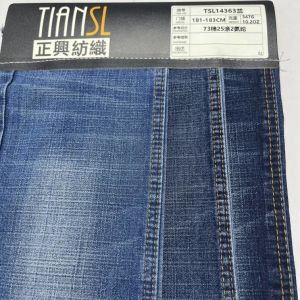 Vogue Stretch Denim Fabric Crosshatch Rigid Soft Hand Feeling