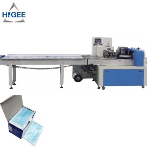 Automatic disposable medical mask packing machine face mask box packing machine
