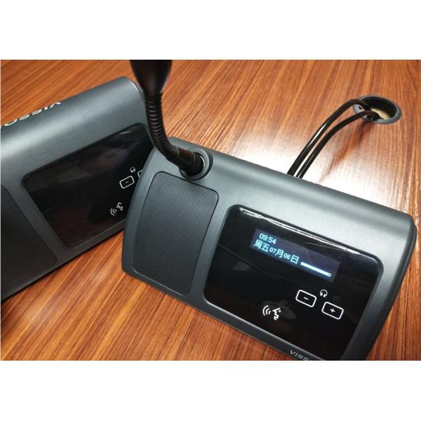 Quality Desktop Audio Conference System Gooseneck Microphone With Touchable Interface wholesale