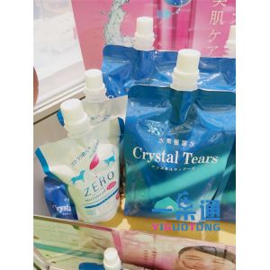 China Professional Stand Up Pouches For Food Packaging With Spout Liquid Pouch Bag on sale