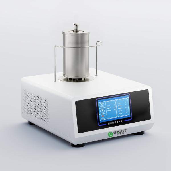 Quality High Temperature 1250°C DSC Differential Scanning Calorimeter OIT Tg DTA Analyzer wholesale