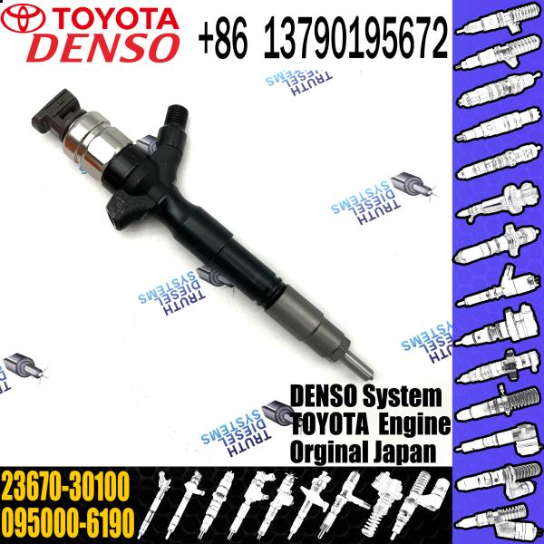 Quality 23670-30100 TOYOTA Fuel Injector Common Rail For TOYOTA HILUX 2KD-FTV Engine wholesale
