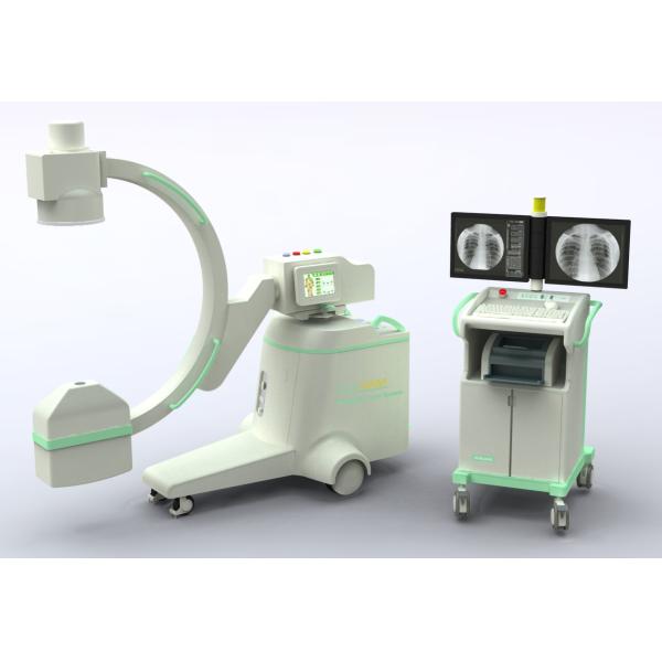 ARX-7000A Digital C-arm X-ray System