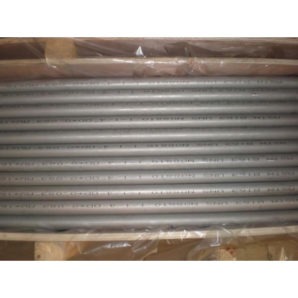 Quality Steel Tubes ASTM B163 with Nickel and Nickel Alloy for Condenser and Heat-Exchanger Tubes wholesale