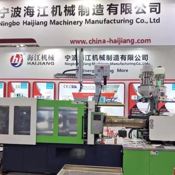 Quality Advanced Computerized Control Mold Height Adjustment Auto Injection Molding Machine wholesale