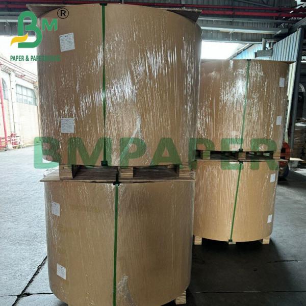 80g 25kg 40kg Durable Compostable Brown Extensible Sack Kraft Paper 80g 25kg 40kg Durable Compostable Brown Extensible Sack Kraft Paper