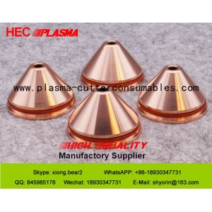 Kjellberg Hifocus Accessories .11.848.401.1555 G4355 Swril Gas Cap For Plasma