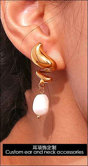 Ming-meng Enterprise