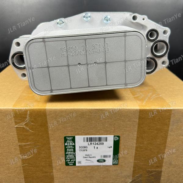 for Range Rover 3.0 dieselengine oil radiator oil filter assembly LR061969 LR124259