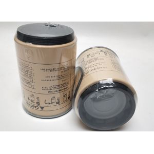 China R215 R225-9 Diesel Fuel Water Separator Kit 11LB-20310 Excavator Coarse Filter on sale