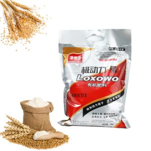 Organic Plant Growth Biological Root Stimulator Fertilizer