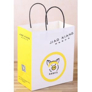 Embossed Printing Paper Bag 250gsm Printed Paper Carrier Bags