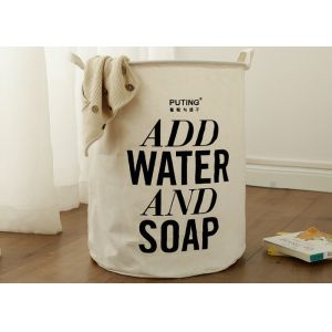 Cheap Foldable washing laundry clothes basket hamper bin baby toy storage bag large box customized laundry rules Organizer Bin for sale