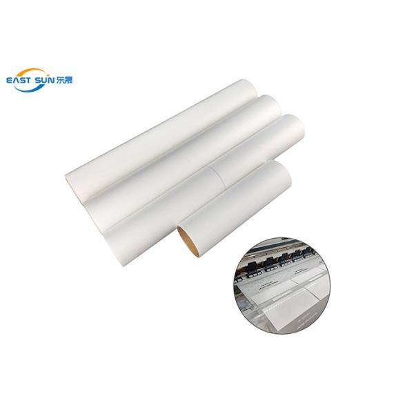 Quality Double Side Matte Hot Peel Heat Transfer Pet Film Dtf Printing Film Roll For Dtf Printing wholesale