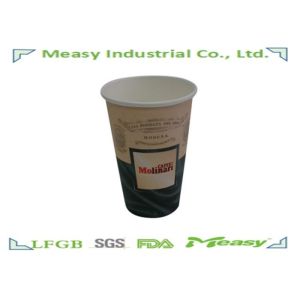 China 12oz 80mm Disposable Coffee Paper Cups With Food Grade Ink Printing on sale