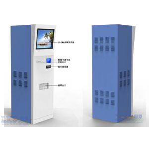 Full Auto Internet Card Issuing Bills Payment Prepaid Card Kiosk Wireless Module