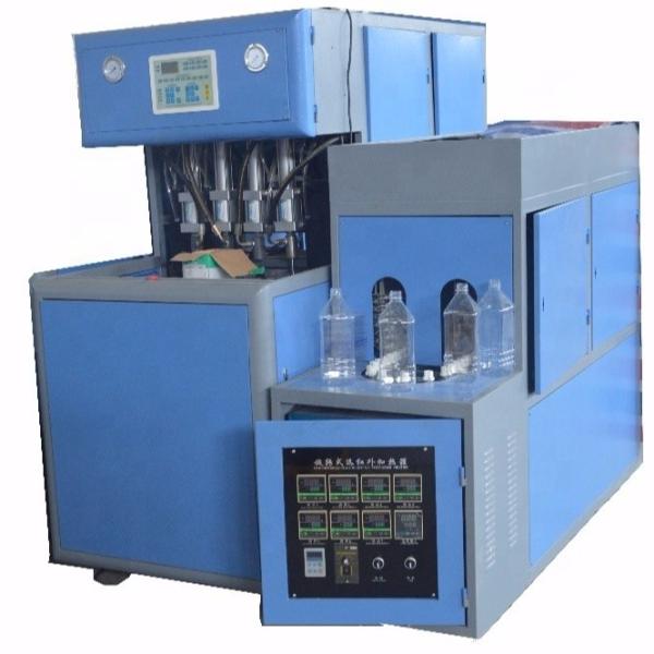 1250 KG Weight Hand Operate 4 Cavities Pure Water Bottle Blow Mould Machine 220V